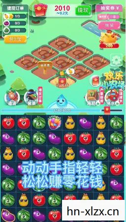 赚钱小游戏免费下载,小游戏免费下载,探索趣味与便捷的新世界 赚钱小游戏免费下载,小游戏免费下载,探索趣味与便捷的新世界