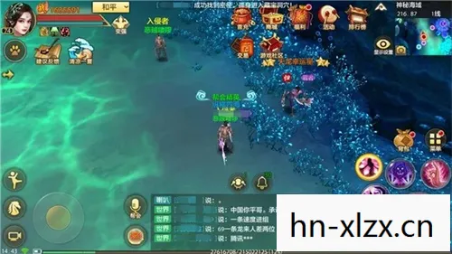 神秘海域4pc上架时间,神秘海域4 PC版,探索未知世界的冒险之旅 神秘海域4pc上架时间,神秘海域4 PC版,探索未知世界的冒险之旅