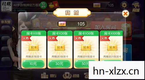 长沙麻将单机版免费下载，长沙麻将单机版，体验地道的湖南麻将文化