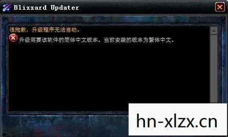 星际争霸2中文补丁下载，星际争霸2中文补丁，解锁游戏新世界的钥匙
