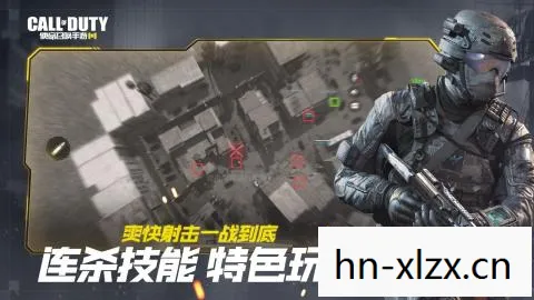 使命召唤7存档下载,使命召唤7存档,解锁你的游戏新篇章 使命召唤7存档下载,使命召唤7存档,解锁你的游戏新篇章