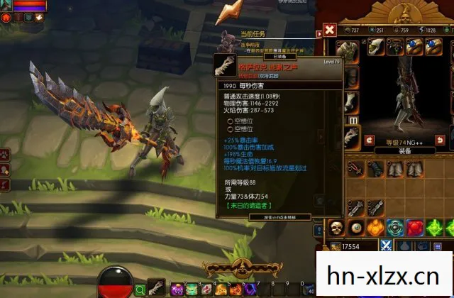 火炬之光2mod下载大全，火炬之光2 MOD下载，探索无限可能的自定义游戏体验