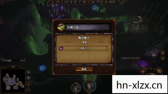 英雄无敌4攻略详细图文，英雄无敌4全攻略，打造无敌军团