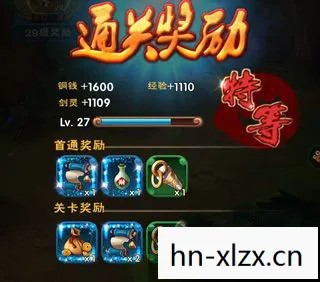 仙剑3秘籍,快速升级方法,仙剑3秘籍,解锁隐藏剧情与角色攻略 仙剑3秘籍,快速升级方法,仙剑3秘籍,解锁隐藏剧情与角色攻略