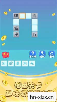 羊了个羊怎么玩容易通关，羊了个羊，解锁趣味消除挑战！