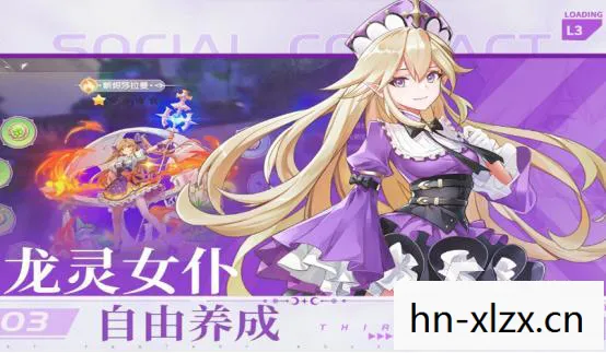 二次元手游推荐2026，二次元手游推荐，探索梦幻世界的奇妙之旅