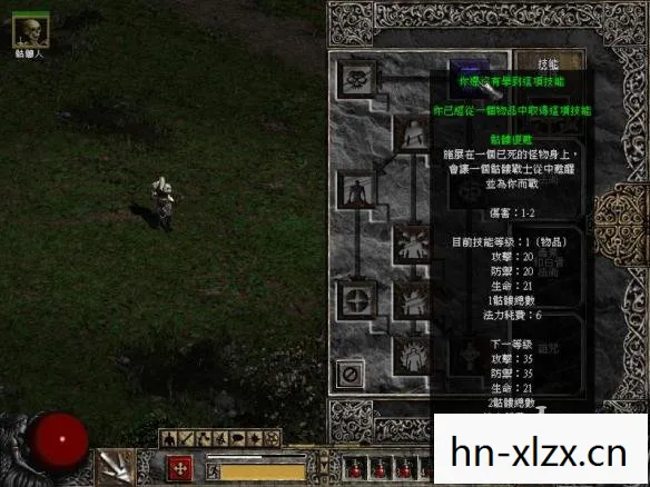 暗黑破坏神之毁灭之王视频,暗黑破坏神之毁灭之王,探索未知领域的冒险之旅 暗黑破坏神之毁灭之王视频,暗黑破坏神之毁灭之王,探索未知领域的冒险之旅