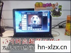 计算机游戏隐藏软件,计算机游戏,数字时代的娱乐新宠 计算机游戏隐藏软件,计算机游戏,数字时代的娱乐新宠