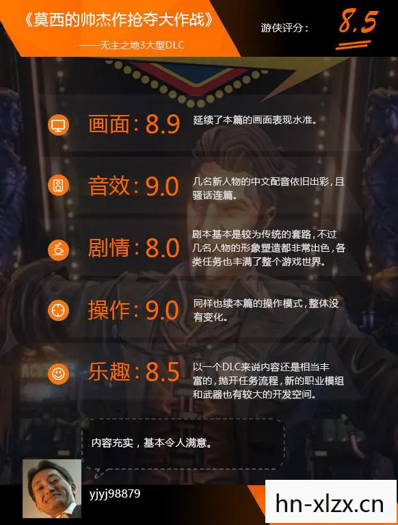 无限回廊2.7最新版本更新内容与评价，无限回廊2，探索未知与恐惧的迷宫