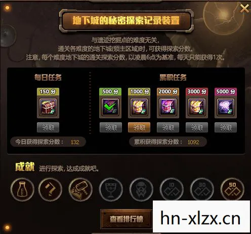 无限回廊2.7最新版本更新内容与评价，无限回廊2，探索未知与恐惧的迷宫