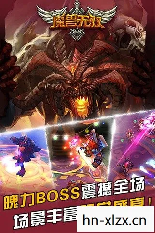 魔兽争霸单机版下载电脑版，魔兽争霸单机版下载，重温经典，无需联网的怀旧之旅