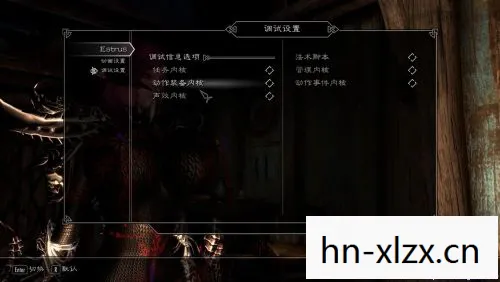 上古卷轴5画面设置参数详解,上古卷轴5,优化画面设置,打造沉浸式游戏体验 上古卷轴5画面设置参数详解,上古卷轴5,优化画面设置,打造沉浸式游戏体验