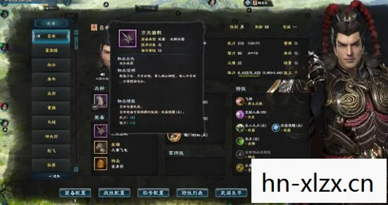 三国志群英传8攻略,三国志群英传8,重温经典,探索策略游戏的魅力 三国志群英传8攻略,三国志群英传8,重温经典,探索策略游戏的魅力