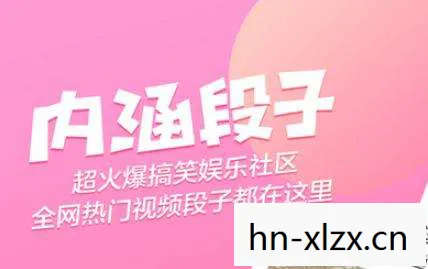 游戏笑话段子，游戏中的那些趣事，玩家们的笑果集锦