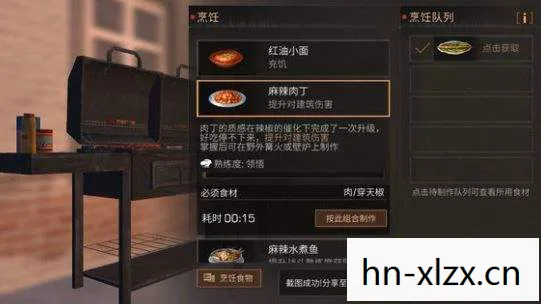无主之地2esc无法调出主菜单,无地之主2,权力与生存的交响曲 无主之地2esc无法调出主菜单,无地之主2,权力与生存的交响曲