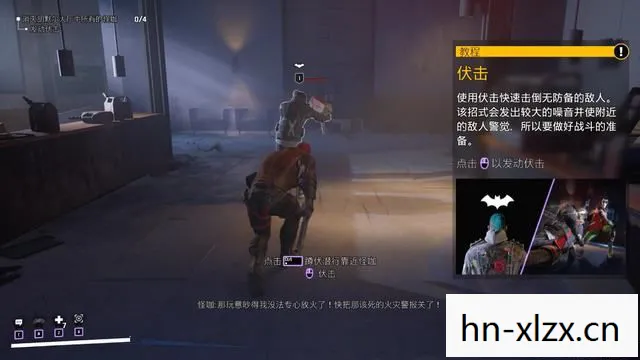 无主之地2esc无法调出主菜单,无地之主2,权力与生存的交响曲 无主之地2esc无法调出主菜单,无地之主2,权力与生存的交响曲