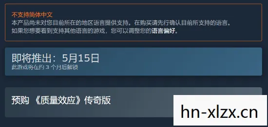 质量效应1修改器楷模，质量效应1修改器，提升游戏体验的神奇工具