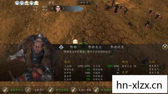 侠客风云传前传官网APP，侠客风云传前传官网，重温经典，再续江湖情缘