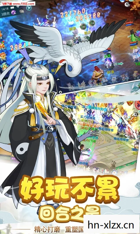 魔道之极1.3攻略，魔道之极，探索未知世界的奇幻之旅
