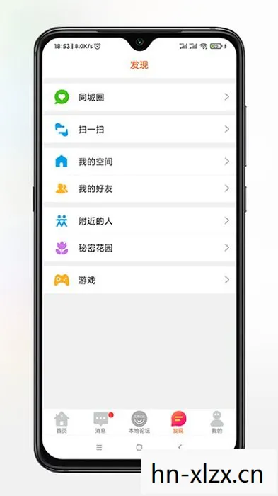 美女麻将单机版本下载，美女麻将单机版，一场指尖上的文化盛宴