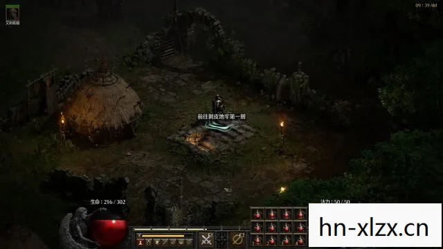 暗黑2剥皮地窖在哪,剥皮地窖,隐藏在古老城堡中的神秘之地 暗黑2剥皮地窖在哪,剥皮地窖,隐藏在古老城堡中的神秘之地