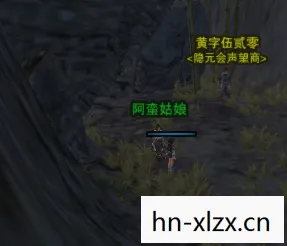 剑网3英雄天子峰宝箱在哪里,剑网3英雄天子峰,一场武侠梦的开始 剑网3英雄天子峰宝箱在哪里,剑网3英雄天子峰,一场武侠梦的开始