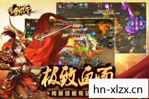 游戏风云频道,游戏风云,探索虚拟世界的无限可能 游戏风云频道,游戏风云,探索虚拟世界的无限可能