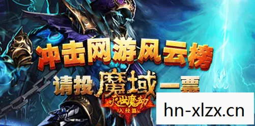游戏风云频道,游戏风云,探索虚拟世界的无限可能 游戏风云频道,游戏风云,探索虚拟世界的无限可能