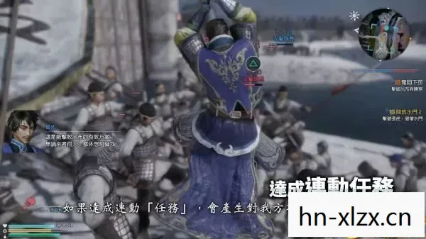 真3国无双起源，真3，探索数字世界的无限可能