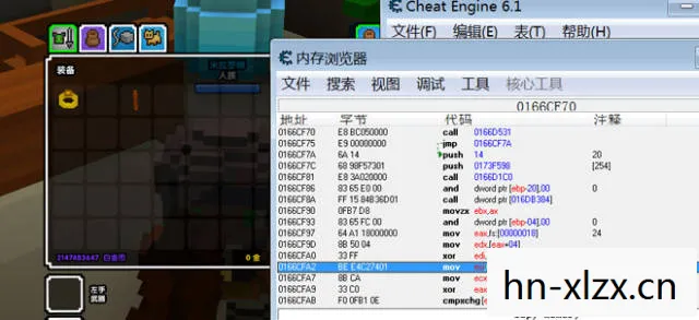 魔方世界修改器下载，魔方世界修改器，解锁无限可能的创意工具