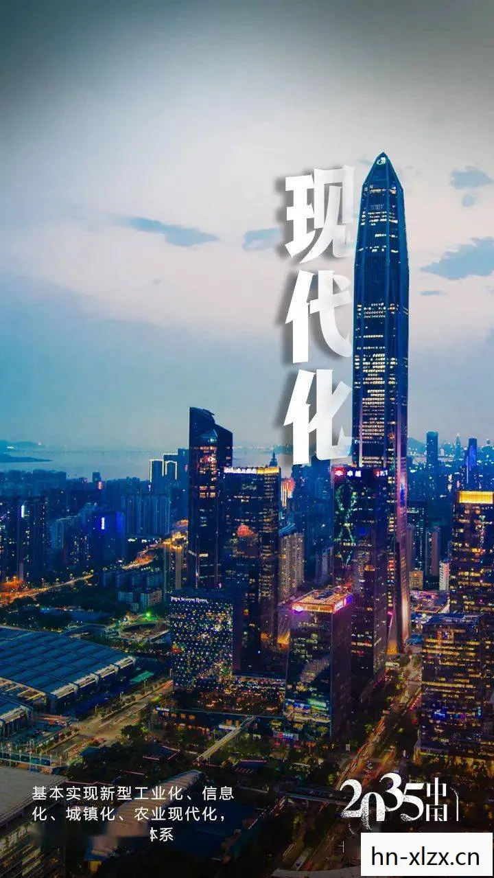 Anno 2205,未来城市的科幻蓝图 Anno 2205,未来城市的科幻蓝图