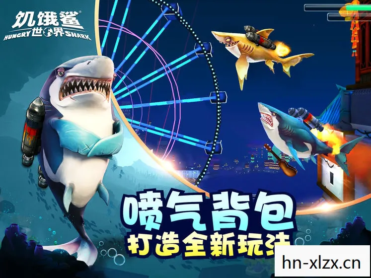 联机单机游戏，联网单机游戏，重塑游戏世界的未来