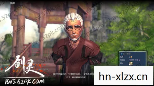 剑灵云中漫步任务哪里接,剑灵的云中漫步,一场梦幻般的冒险之旅 剑灵云中漫步任务哪里接,剑灵的云中漫步,一场梦幻般的冒险之旅