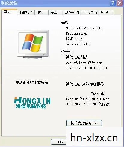 极品飞车10配置需求，极品飞车10，配置需求详解