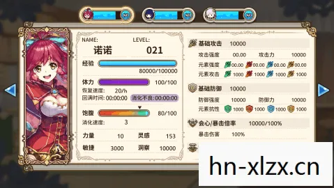 h单机游戏排行榜前十名，H单机游戏排行榜，探索经典与创新的交汇点