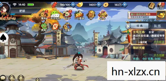 轩辕剑 mp4 下载,轩辕剑,经典游戏的MP4下载与回忆 轩辕剑 mp4 下载,轩辕剑,经典游戏的MP4下载与回忆