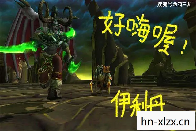 CWOWN是什么牌子,穿越时空的奇幻之旅,探索魔兽世界经典怀旧服CWoW的魅力 CWOWN是什么牌子,穿越时空的奇幻之旅,探索魔兽世界经典怀旧服CWoW的魅力