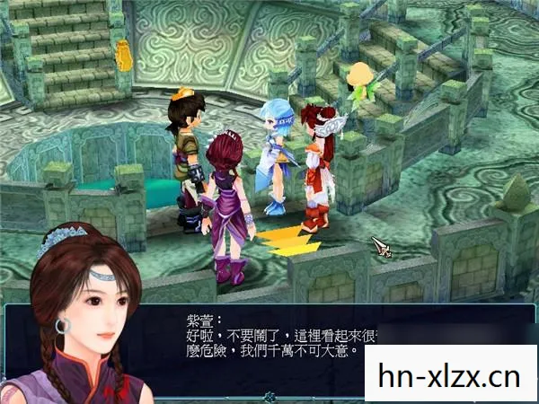 仙剑奇侠传下载地址在哪，仙剑奇侠传，重温经典，无需下载地址