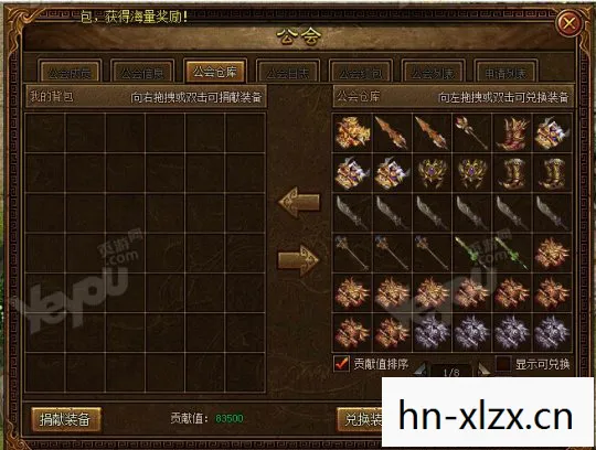 大型游戏必备插件有哪些，大型游戏必备插件，提升游戏体验的神奇工具