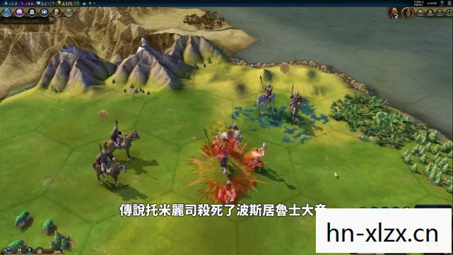 迅游单机游戏网,迅游单机网,探索经典单机游戏的奇妙世界 迅游单机游戏网,迅游单机网,探索经典单机游戏的奇妙世界