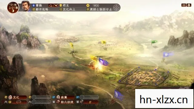 三国志13威力加强版 3dm论坛图片