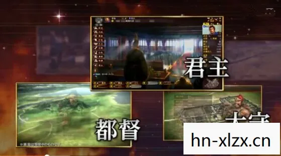 三国志13威力加强版 3dm论坛，三国志13威力加强版，重塑历史战场的策略与智慧