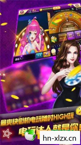 美女麻将单机版下载安装图片