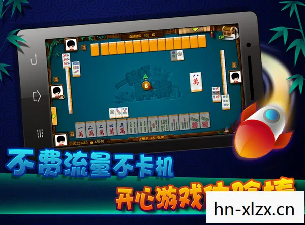 美女麻将单机版下载安装,美女麻将单机版,休闲娱乐的新选择 美女麻将单机版下载安装,美女麻将单机版,休闲娱乐的新选择