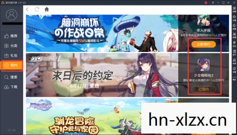 斗破苍穹pc版游戏，PC版游戏，从经典到未来的演变