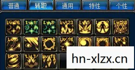 dnf元素爆破师加点2020，DNF元素爆破师加点攻略，打造高效战斗力的关键