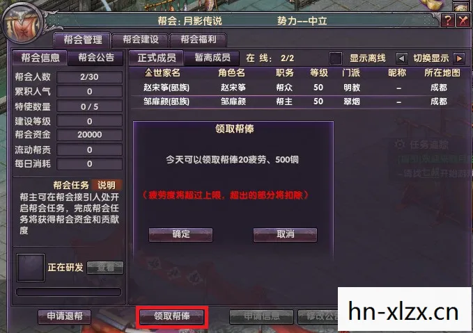 cf月影辅助好用吗，月影辅助，游戏世界的得力助手