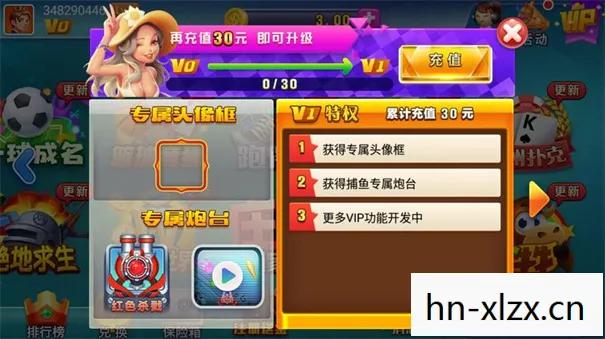 游戏网站排名你，游戏网站排名，探索游戏爱好者的数字乐园