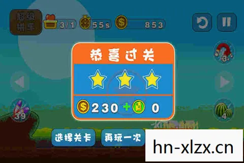 库库马力手游下载，库库马力修改器，游戏乐趣与规则的边界
