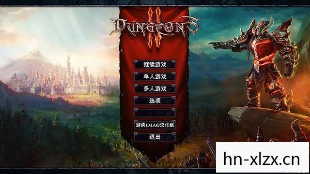 地下城游戏补丁,地下城补丁包,打造个性化游戏体验的必备神器 地下城游戏补丁,地下城补丁包,打造个性化游戏体验的必备神器